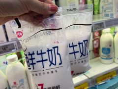 -重百超市(解放碑新华店)