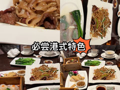-北海银滩皇冠假日酒店-德丰楼中餐厅