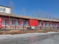-河北村民俗体验园