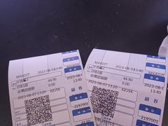 -博纳国际影城IMAX(中央大道店)