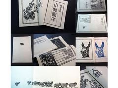 -西安电影制片厂