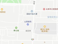 -郝刚刚羊杂割(柳巷店)