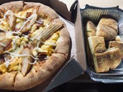 -达美乐比萨(留仙大道店)