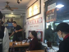 -裕兴记·三虾面(西北街总店)