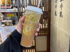 香水鸭屎绿-雾鲜(KKMALL店)