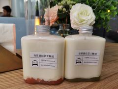 -白色日记·手作酸奶(麦凯乐店)