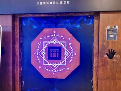 -YOGO优果密室逃脱(新佳丽广场店)