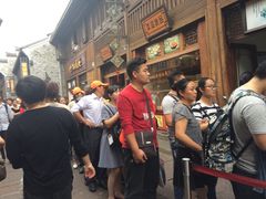 -南塘油赞子(南塘店)