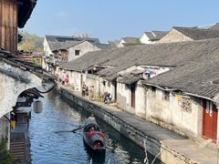 -绍兴鲁迅故里·沈园景区