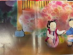 -杭州市萧山图书馆