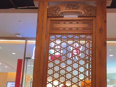 -有璟阁港式餐厅(金融街购物中心店)