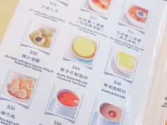 -晶晶甜品(发昌大厦店)