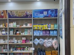 -德元·美联众合24小时动物医院(总院)