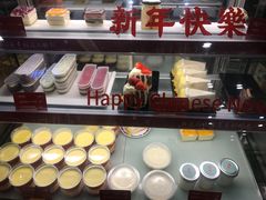 -糖纸甜品(印象城店)