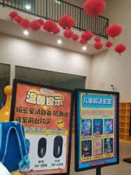 -疯狂的麦咭(长沙店)