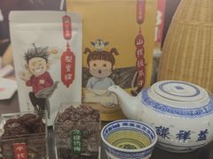-谦祥益相声茶馆-陆家嘴店