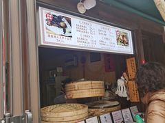 -孝店王酒酿馒头(安昌1店)