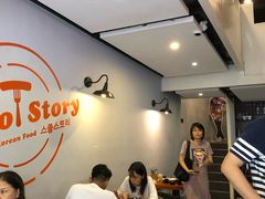-SchoolStory学校的故事(七星路店)