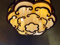 -同和居(月坛店)