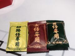 -大鸽饭(体育西路店)