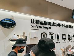 -Pull-Tab拉环咖啡(杭州市上城区来福士中心店)