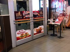 -肯德基(天津奥城店)