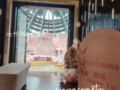 -广交会威斯汀酒店