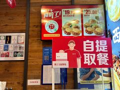 -西少爷(十里堡店)