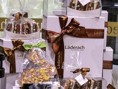 -Laderach 莱德拉(上海环贸iapm店)