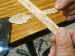 -马迭尔冷饮厅1906(中央大街店)