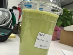 -WOW coffee
