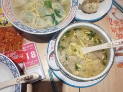 -小杨生煎(黄河路店)