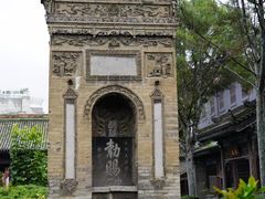 -西安化觉巷清真大寺