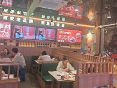-叁宝烤肉• 西安烧烤(凤城十二路店)
