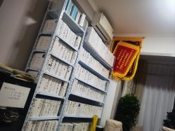 -瘦立方身材管理中心