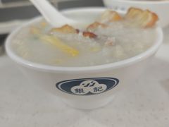 -银记肠粉(文昌北路店)