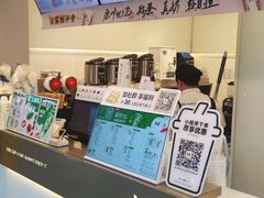 -古茗(南坪万达步行街店)