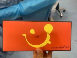 -重庆联合丽格第五医疗美容医院
