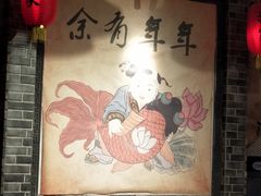 -真定郝家排骨(谈固东街店)