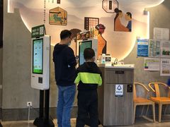 -德克士(前门店)