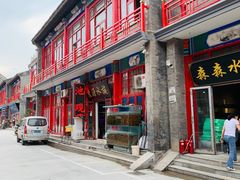 -华声天桥民俗文化园