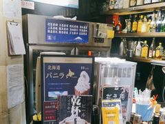 -三月居酒屋(青年大街店)