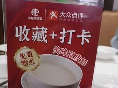 -肥仔顺德菜(龙悦居店)