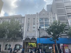 -上海市虹口区教育学院实验中学