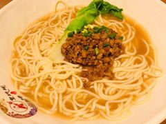 -皇城坝小吃(科华成都王府井购物中心店)