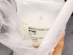 -奈雪的茶(湖滨银泰in77C区PRO店)