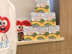 -西贝(枫蓝国际购物中心店)