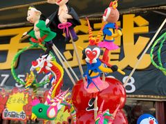 -北山公园