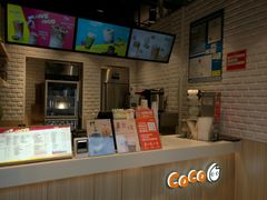 -CoCo都可(惠山古镇店)