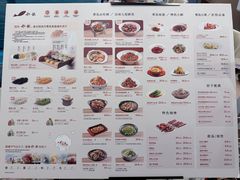 -船歌·鱼水饺青岛菜(国贸商城店)